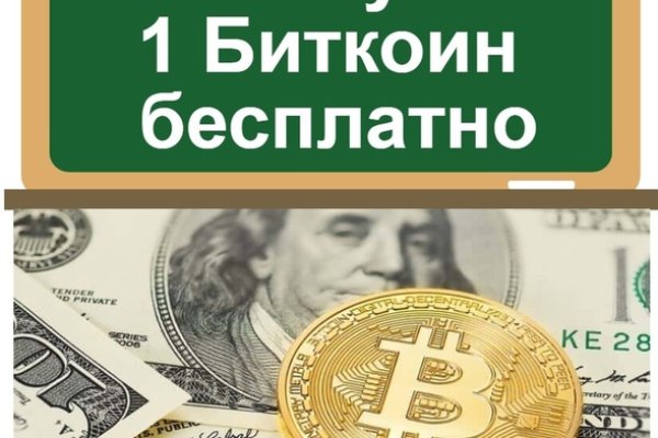 Почему кракен перестал работать