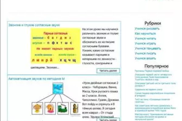 Как зарегистрироваться на кракене