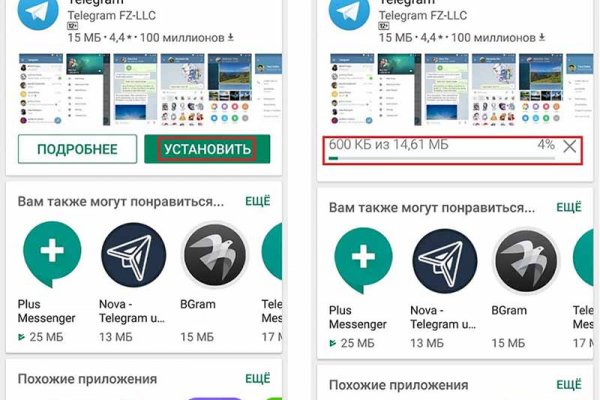 Почему не могу зайти на кракен