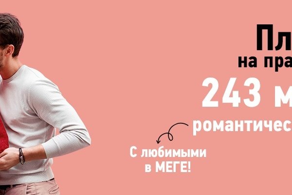 Как зайти на kraken в 2024