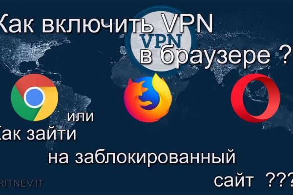 Darknet ссылка кракен kraken014 com